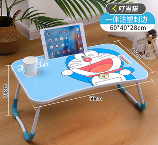 简易折叠小桌子床上便携卧室飘窗学生卡通哆啦A梦懒人电脑学习桌