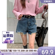 高级感设计感不规则牛仔裤女2024夏季韩版复古腰毛边短裤132KD741