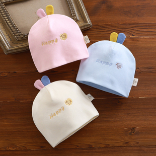 婴儿帽子秋冬款宝宝胎帽0-3个月无骨纯棉新生儿双层保暖护囟门帽