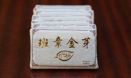 金芽班章熟茶