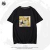 肌肉柴犬和小废柴 Swole Doge vs.Cheems 衣服神烦狗DOGE短袖T恤