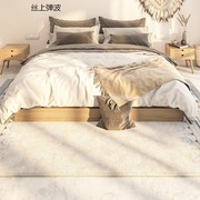 长条床边地毯客厅地毯卧室加厚床前沙发茶几毯条纹脚垫飘窗地垫