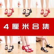 老北京绣花鞋民族风女鞋坡跟舞蹈，女鞋布鞋女复古鞋子跟鞋新娘鞋