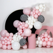 粉白色气球链套餐女宝宝生日派对布置用品女朋友闺蜜聚会惊喜道具