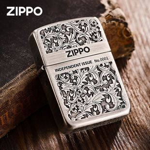 zippo打火机正版，1941复刻古银双面雕刻唐草芝宝煤油男士