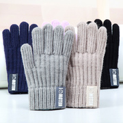 儿童手套冬季加厚男女童防寒保暖毛线针织小学生5-15分指韩版手套
