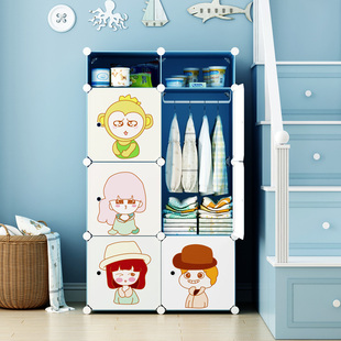 宝宝衣柜儿童挂衣柜收纳柜简易塑料卧室家用简约现代加厚女生衣橱
