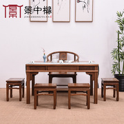 红木家具鸡翅木实木小茶桌小户型 仿古中式功夫茶几小茶桌椅组合