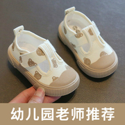 宝宝学步鞋2023春软底，防滑帆布鞋幼儿园室内男宝单鞋一岁婴儿鞋子