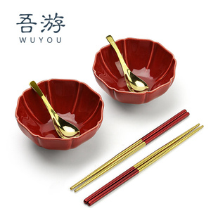 喜碗结婚礼物碗筷套装女方陪嫁创意红色陶瓷对碗送闺蜜新人