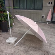 户外花园遮阳伞桌椅组合便携伸缩大伞防紫外线防晒庭院露台折叠伞