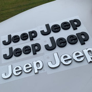 特泽吉普英文字母标jeep车标指南，者牧马人改装黑色标志车身贴abs