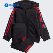 Adidas/阿迪达斯三叶草秋季儿童运动卫衣绒衫GD2642