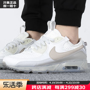 Nike耐克男鞋AIR MAX TERRASCAPE 90运动鞋气垫跑步鞋DM0033-100