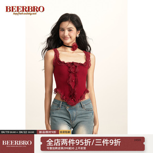 BeerBro 复古美式甜辣蕾丝针织胸衣修身显瘦内搭外穿背心吊带上衣