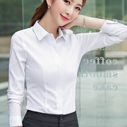 女式职业衬衫长袖白色黑色基础，款打底衬衣修身高弹力有弹性工作服