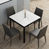 正方形岩板餐桌家用小户型，现代简约轻奢吃饭桌子大理石餐桌椅组合