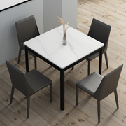正方形岩板餐桌家用小户型现代简约轻奢吃饭桌子大理石餐桌椅组合