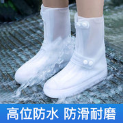 雨鞋套防水防滑鞋套男女，成人儿童雨靴，中高筒水鞋耐磨防雨加厚鞋套