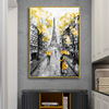 纯手绘油画现代简约抽象巴黎铁塔艺术竖幅玄关客厅卧室装饰艺术画