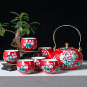 中国红瓷提梁壶陶瓷家用泡茶壶茶杯居家中式功夫茶具套装