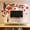 花藤亚克力水晶3d立体墙贴画，客厅卧室沙发电视，背景墙贴纸温馨装饰