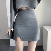 黑色高腰包(高腰包)臀半身裙，不规则a字紧修身显瘦灰色一步短裙女夏季