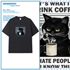 2024个性创意喝咖啡的腹黑猫咪卡通印花短袖T恤夏季纯棉半袖