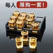 2两白酒杯家用玻璃酒杯酒具套装6个小洋酒杯小号一口杯烈酒子弹杯