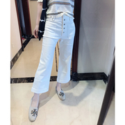 0511i~c合作系列清新白色排扣高腰，休闲裤阔腿裤