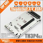 Thunderbolt GPU Dock TH3P4G3 雷电3USB4显卡扩展坞外接外置显卡