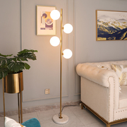 欧式落地灯客厅轻奢装饰卧室床头创意沙发边现代简约立式台灯