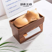 安睡的猫纸巾盒创木工坊可爱纸巾客厅餐厅创意抽纸盒摆件