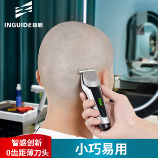 剃光头理发器电推剪头发，神器自己剪男士家用电推子大人电动剃头