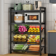 厨房置物架落地多层水果蔬菜收纳架，家用多功能可移动菜篮子储物架