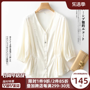 高级感真丝衬衫女夏季短袖，气质妈妈装减龄杭州丝绸，桑蚕丝上衣小衫