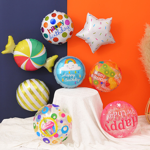 18寸印花生日快乐波波球ins宝宝周岁派对趴布置圆形糖果铝膜气球