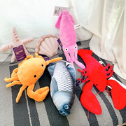 可爱仿真海洋海鲜毛绒公仔螃蟹龙虾鲤鱼创意玩具益智玩偶儿童礼物