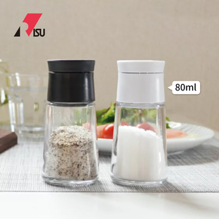 RISU越南制玻璃调料罐家用盐胡椒粉调味瓶密封防潮撒粉佐料瓶80ml