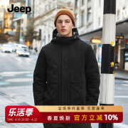 jeep男装秋冬时尚连帽羽绒服2024秋冬休闲白鸭绒(白鸭绒，)保暖加厚外套棉服