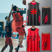 篮球服套装男定制双面，穿球衣篮球背心吸汗单位比赛队服印字印号