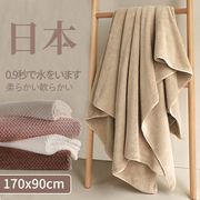 日本进口mujie浴巾毛巾，三件套男女家用情侣，一对比纯棉吸水大裹巾