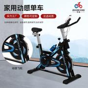 家用运动自行车健身房脚踏车减肥瘦身健身车室内健身器材动感单车