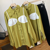 黄色条纹单排扣翻领雪纺衫吊带假两件上衣时尚休闲洋气k》2