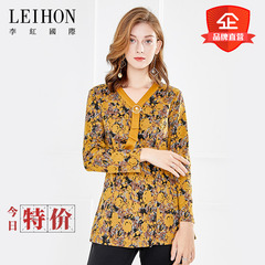 LEIHON/李红国际20221年姜黄色印花丝带领针织衫A版短款单上衣女