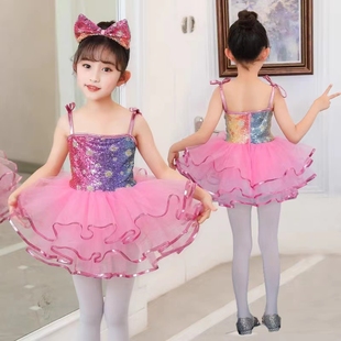儿童公主纱裙蓬蓬无敌小可爱裙幼儿六一演出服，粉色亮片裙子表演服