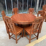 红木餐桌组合如意圆桌饭桌刺猬紫檀餐台新中式花梨木实木餐厅家具