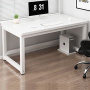 电脑桌卧室家用书桌台式办公桌，简易出租屋女生学习桌，靠墙长条桌子