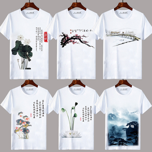 2022夏季T恤中国风文化山水画水墨短袖 风景画大码打底衫男女