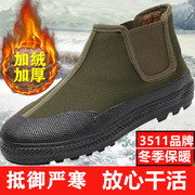 3511冬季棉鞋高帮耐磨迷彩工装鞋防滑保暖男户外加绒加厚劳保胶鞋